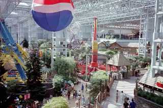 Inside Haney Space Mall